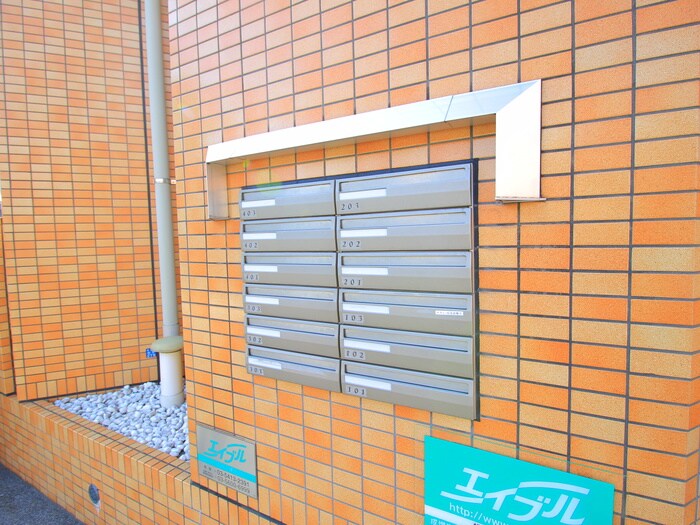 ジュエルサンワの物件外観写真