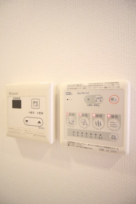 リブリ･Collinaの物件内観写真