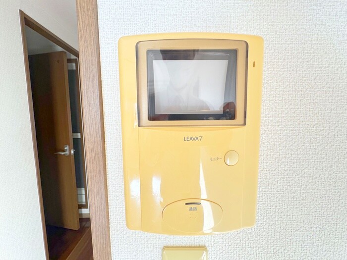 アイリスハイムの物件内観写真