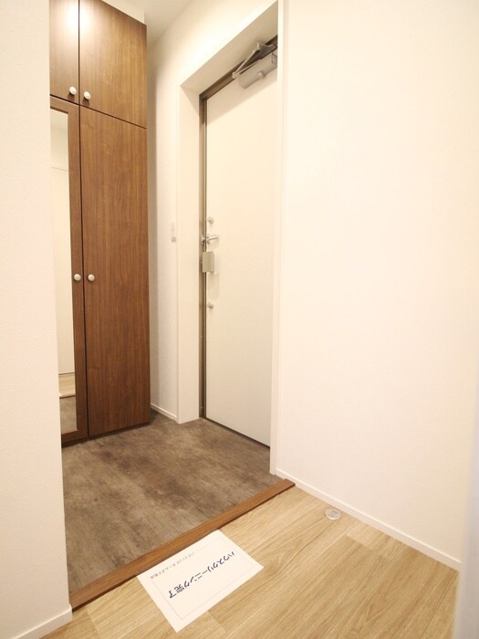 メゾン・ド・モモの物件内観写真