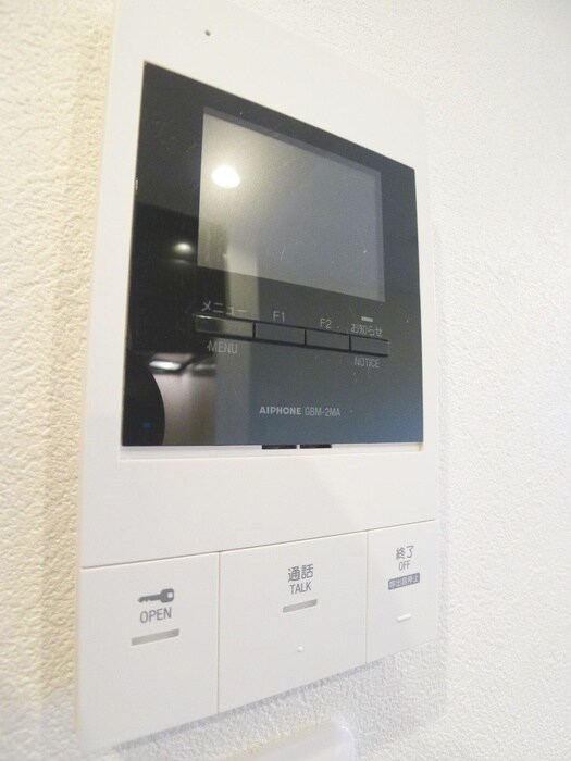 ミリアビタ稲毛の物件内観写真