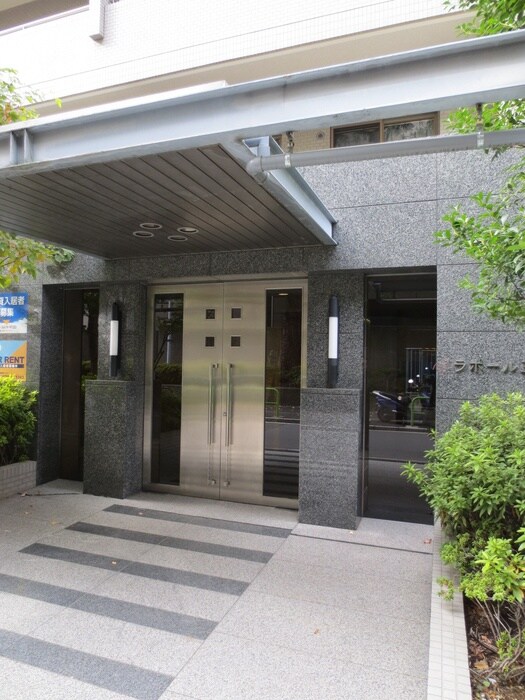 ラポ－ル三田の物件外観写真