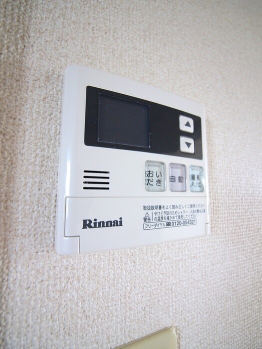 シャルムの物件内観写真