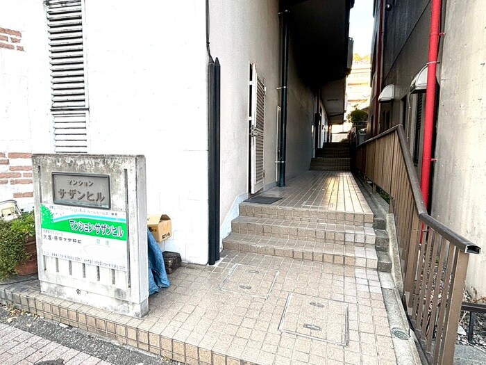 サザンヒルの物件外観写真