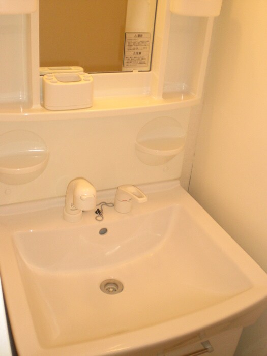 サザンヒルの物件内観写真