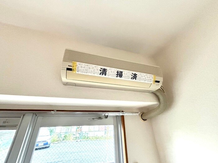 サザンヒルの物件内観写真