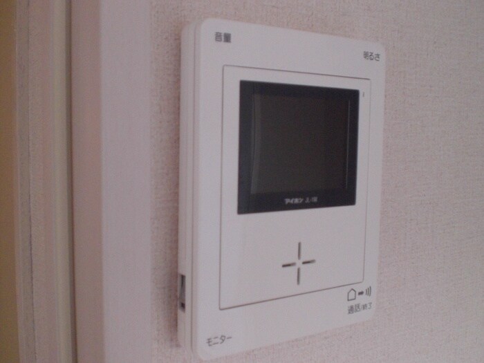 サザンヒルの物件内観写真