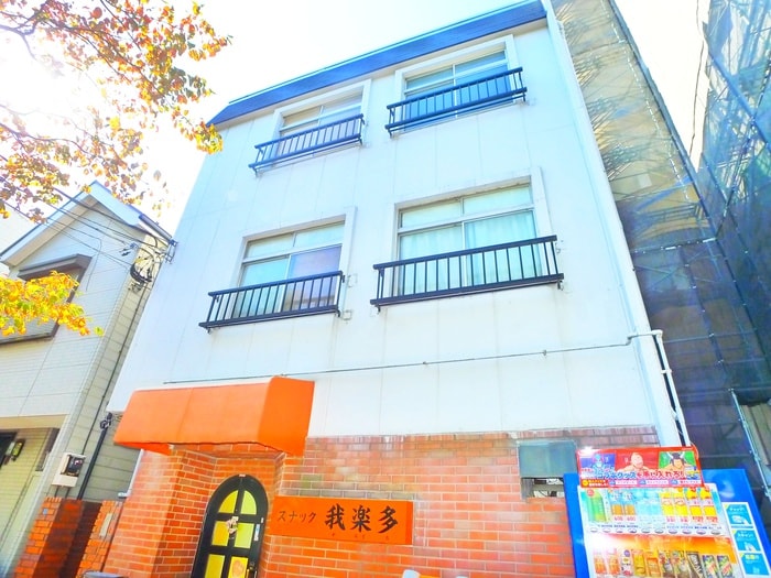 栄ビルの物件外観写真