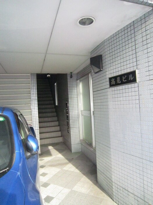 高見ビルの物件外観写真