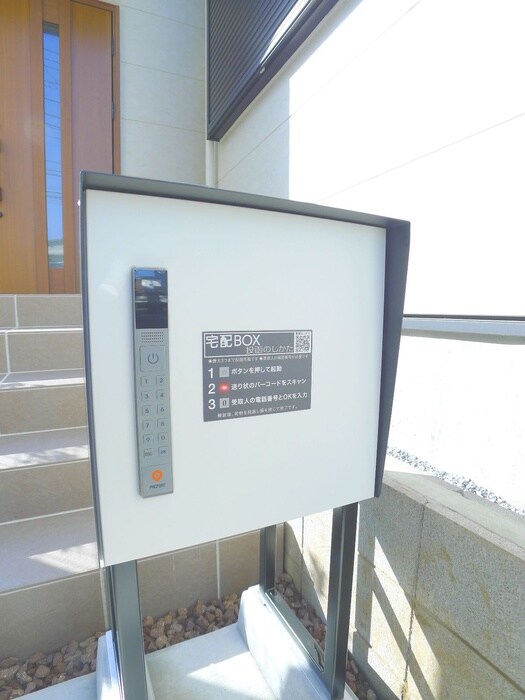 Ｋｏｌｅｔ南行徳の物件外観写真