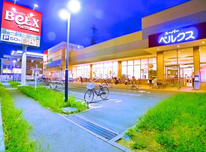 パシフィックコ－ポ２の物件内観写真