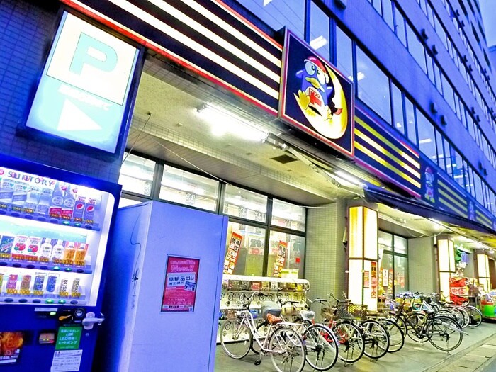 パシフィックコ－ポ２の物件内観写真