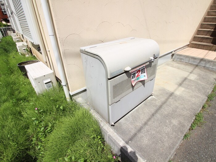 Ｃｉｔｔａ　ｐｏｒｔｅの物件外観写真