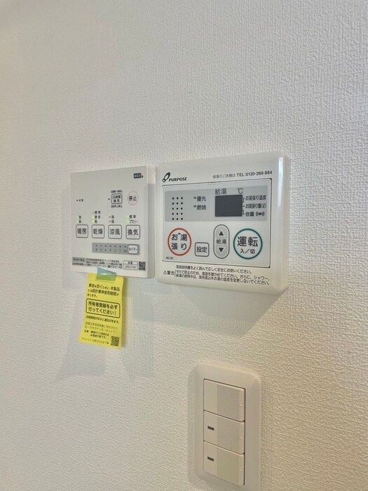 DEN生田の物件内観写真