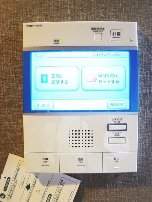 グランカーサ浦安の物件内観写真