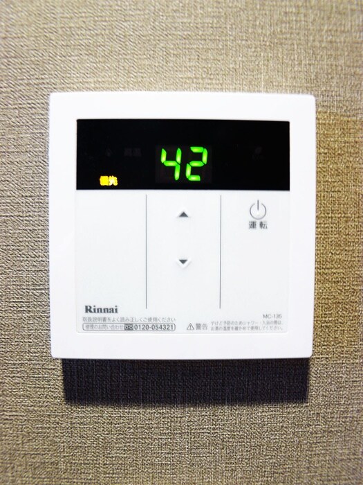 グランカーサ浦安の物件内観写真