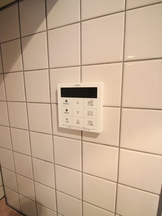 ネオ北千束の物件内観写真