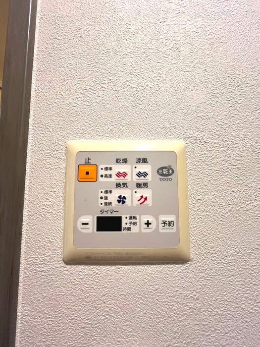 ネオ北千束の物件内観写真