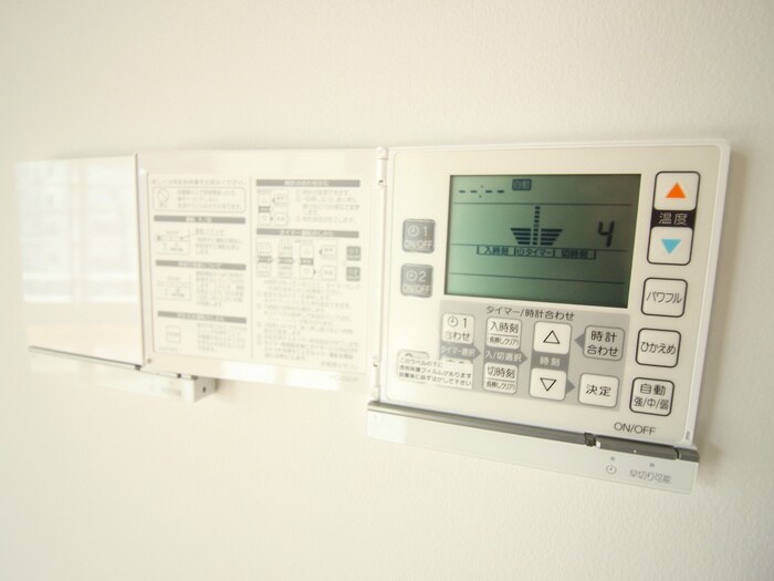 北幸ぐうはうすA棟の物件内観写真