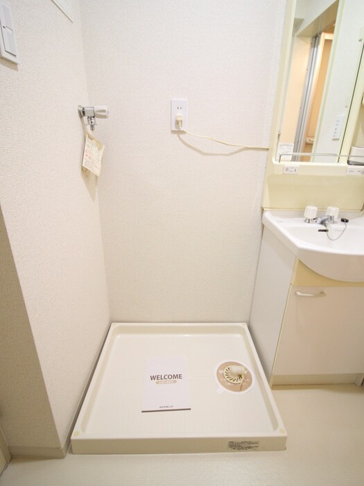 メゾン細田の物件内観写真