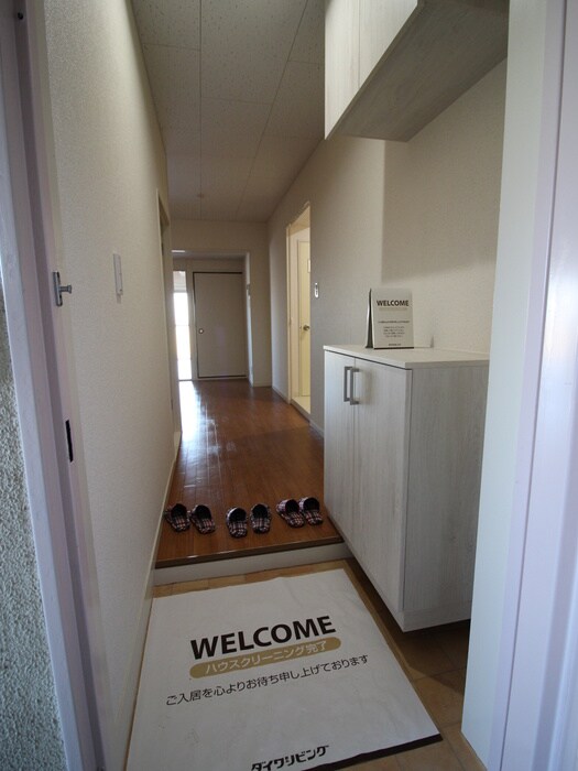 メゾン細田の物件内観写真