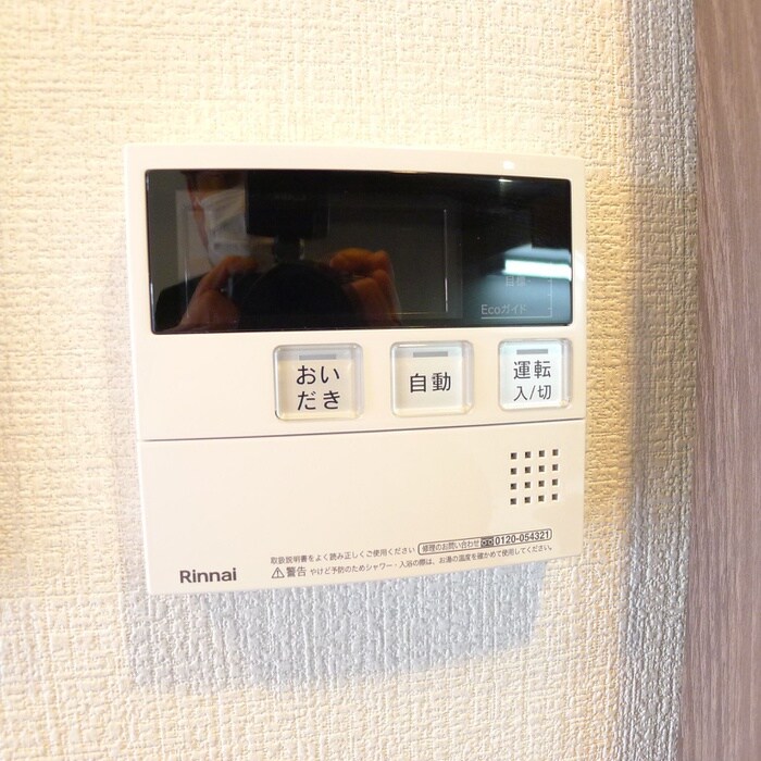 グランパセオ清澄白河Ⅱの物件内観写真