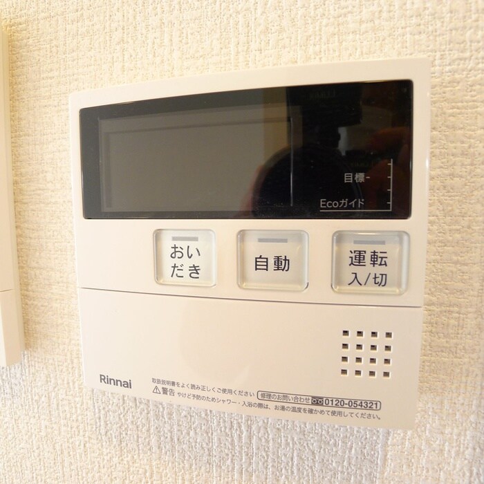 グランパセオ清澄白河Ⅱの物件内観写真