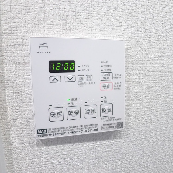 グランパセオ清澄白河Ⅱの物件内観写真