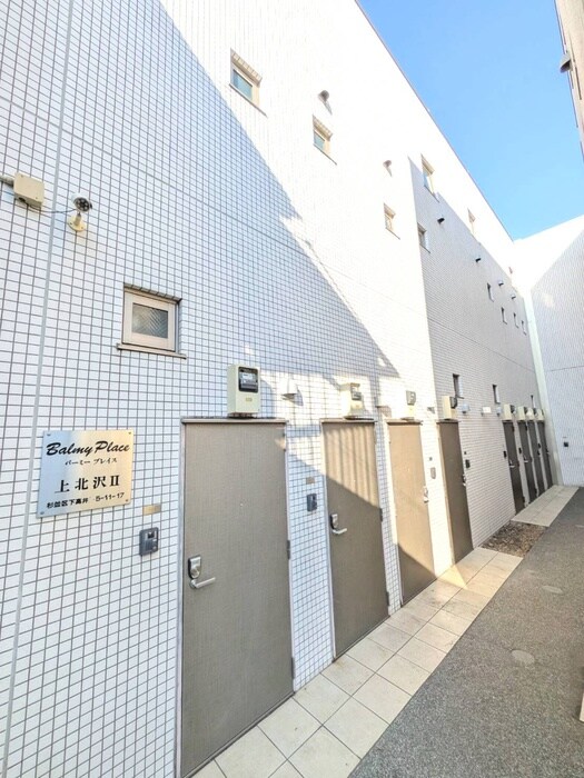 バーミープレイス桜上水Ⅲの物件外観写真