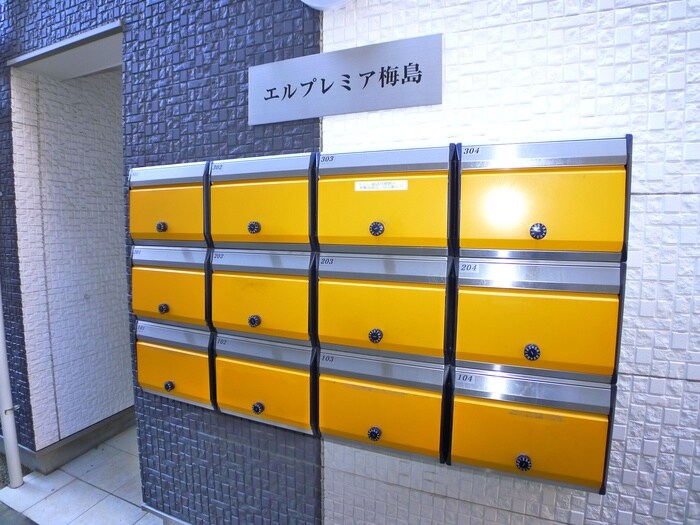 エルプレミア梅島の物件外観写真