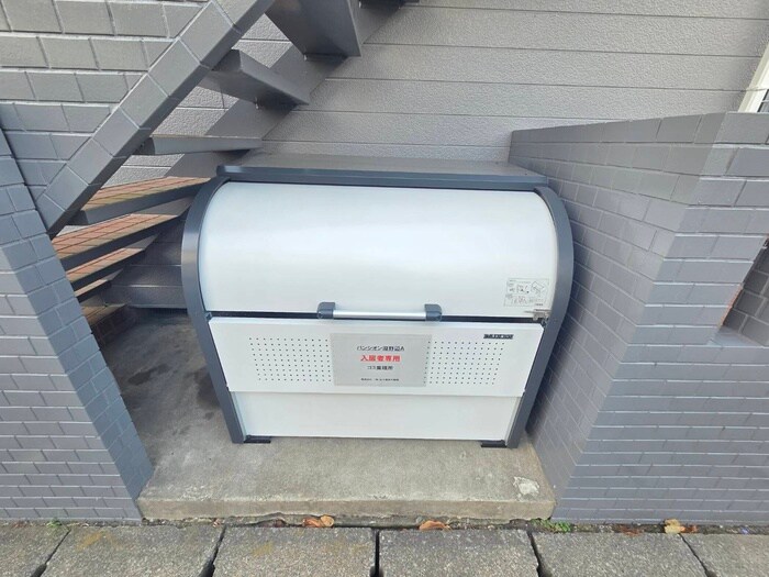 パンシオン淵野辺Ａの物件外観写真