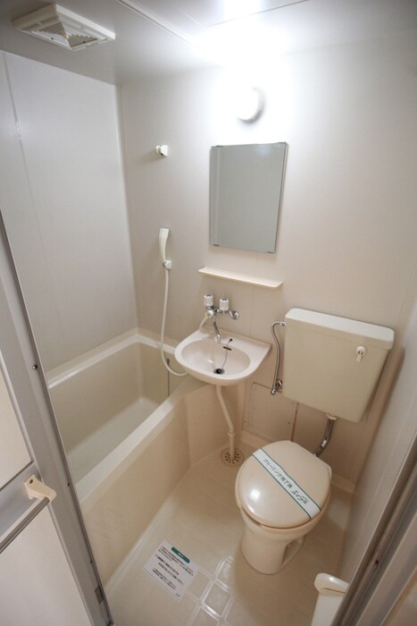 ヒルトップ小日向の物件内観写真