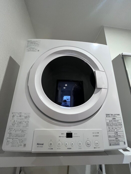 コーポ　ウイスタリヤの物件内観写真