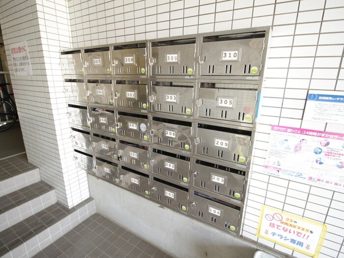 ビバリ－ヒルズＡの物件外観写真