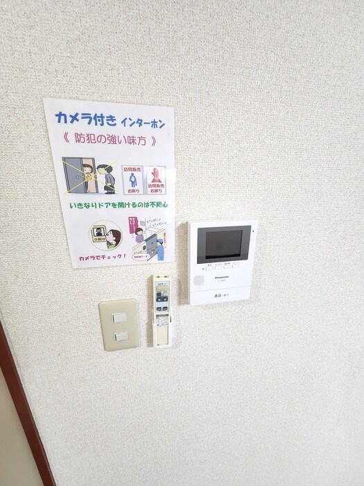 ビバリ－ヒルズＡの物件内観写真