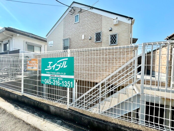 Ｒｅｓｅｄａの物件外観写真