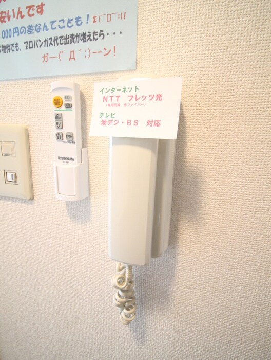 ビバリ－ヒルズＣの物件内観写真