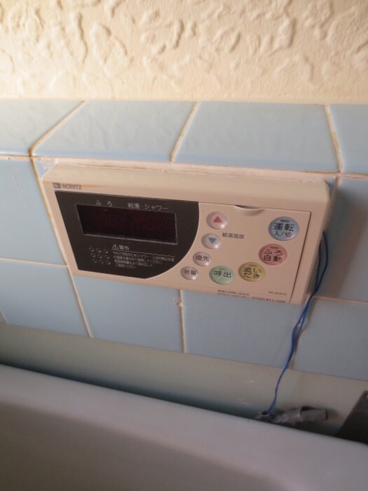 相武ハイツＢの物件内観写真