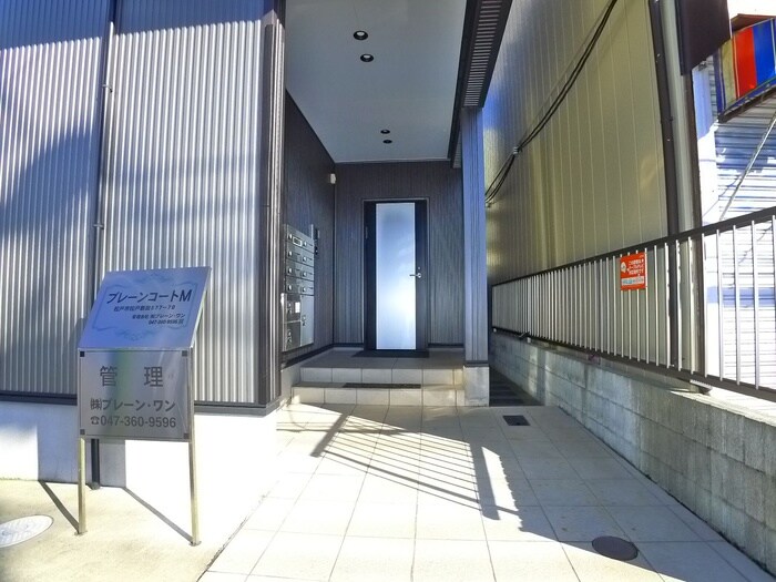 ブレーンコートＭの物件外観写真