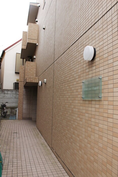 ﾛｲﾔﾙﾗｲｵﾝｳﾞｨﾚｯｼﾞPART6の物件外観写真