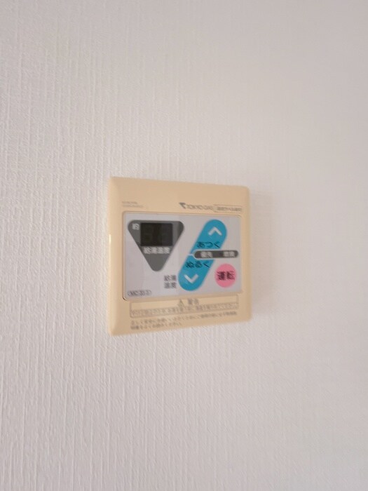 サアラ府中の物件内観写真