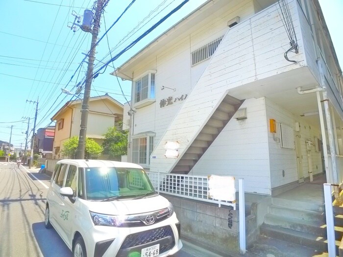 伸光ハイムの物件外観写真