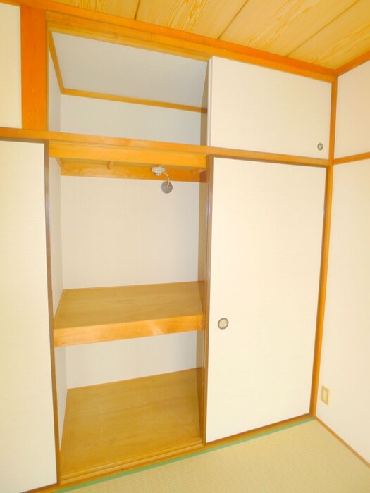 伸光ハイムの物件内観写真