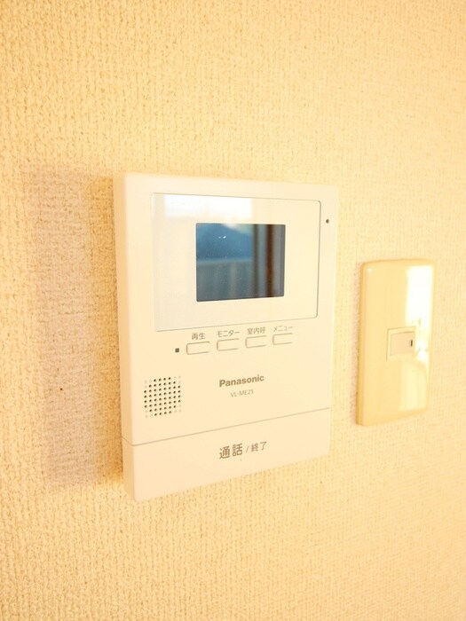 エータイマンションの物件内観写真