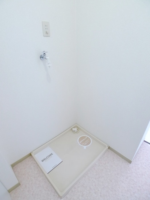 ファミーユ高砂の物件内観写真