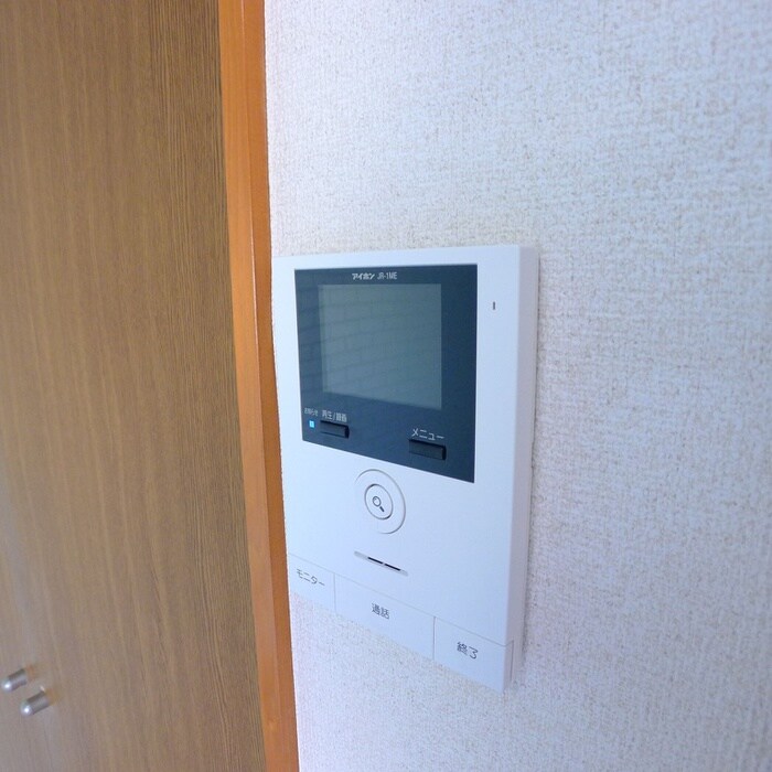 メゾン岩瀬の物件内観写真