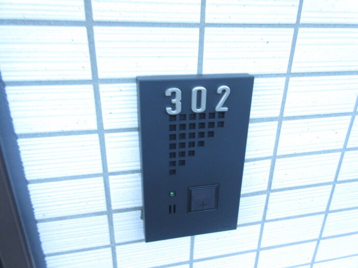 プライマル門前仲町の物件内観写真