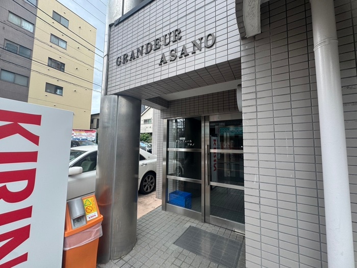 グランデュールアサノの物件外観写真