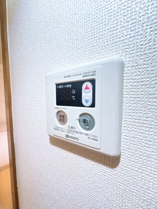 グランデュールアサノの物件内観写真