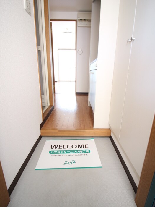 アベニュ－宮原の物件内観写真